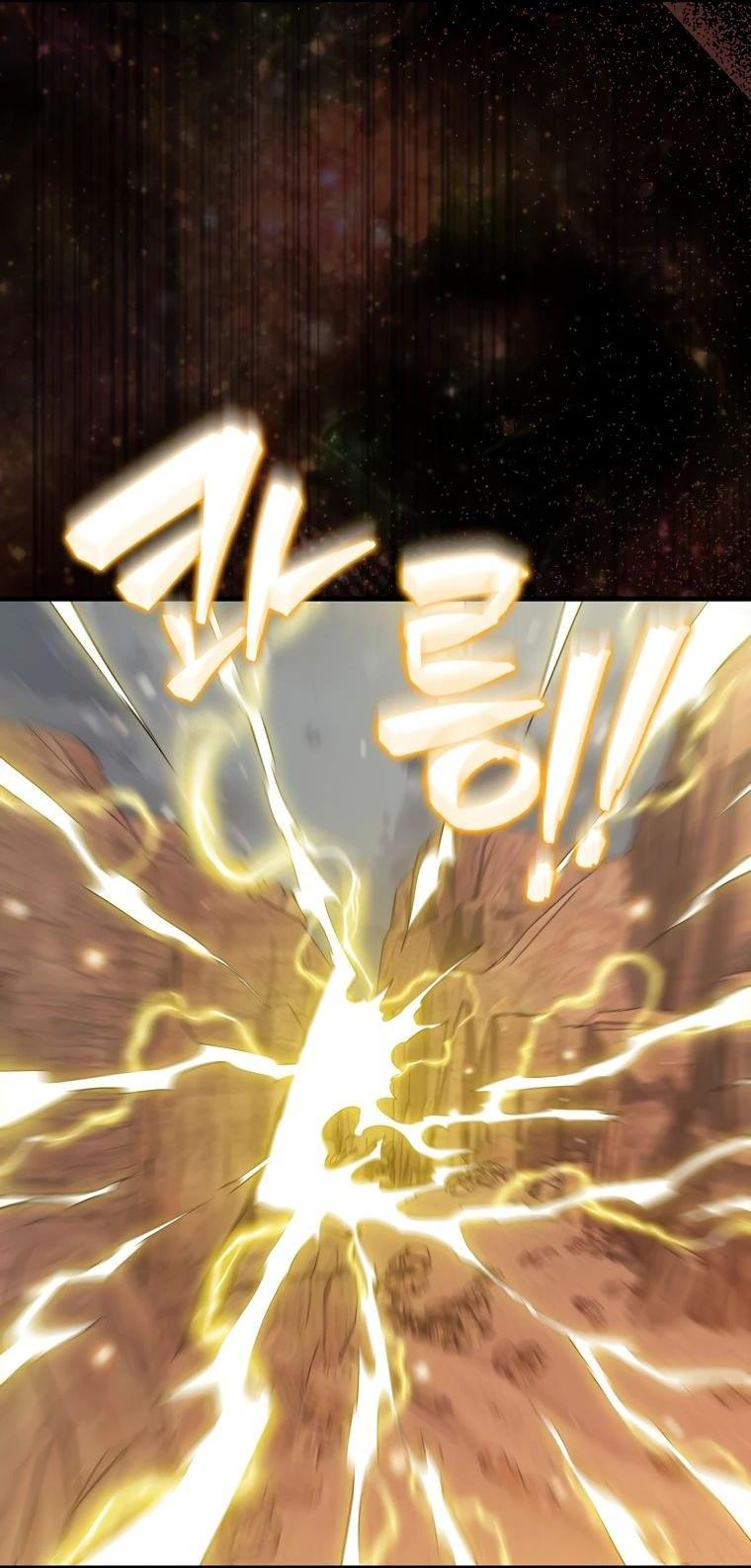 Манга Ранкер, который всё время спит - Глава 127 Страница 22