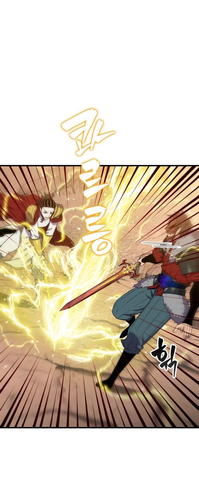 Манга Ранкер, который всё время спит - Глава 127 Страница 36