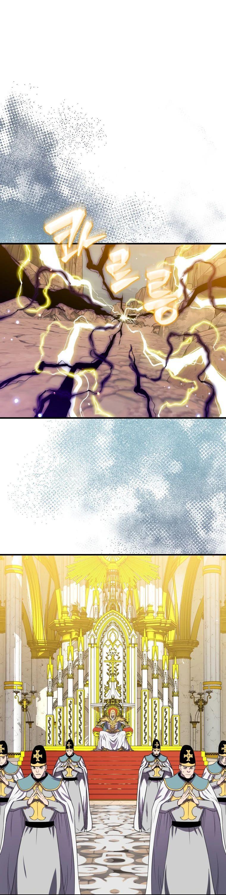 Манга Ранкер, который всё время спит - Глава 127 Страница 34