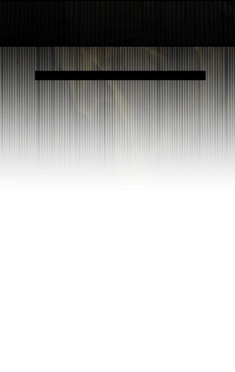 Манга Ранкер, который всё время спит - Глава 126 Страница 33