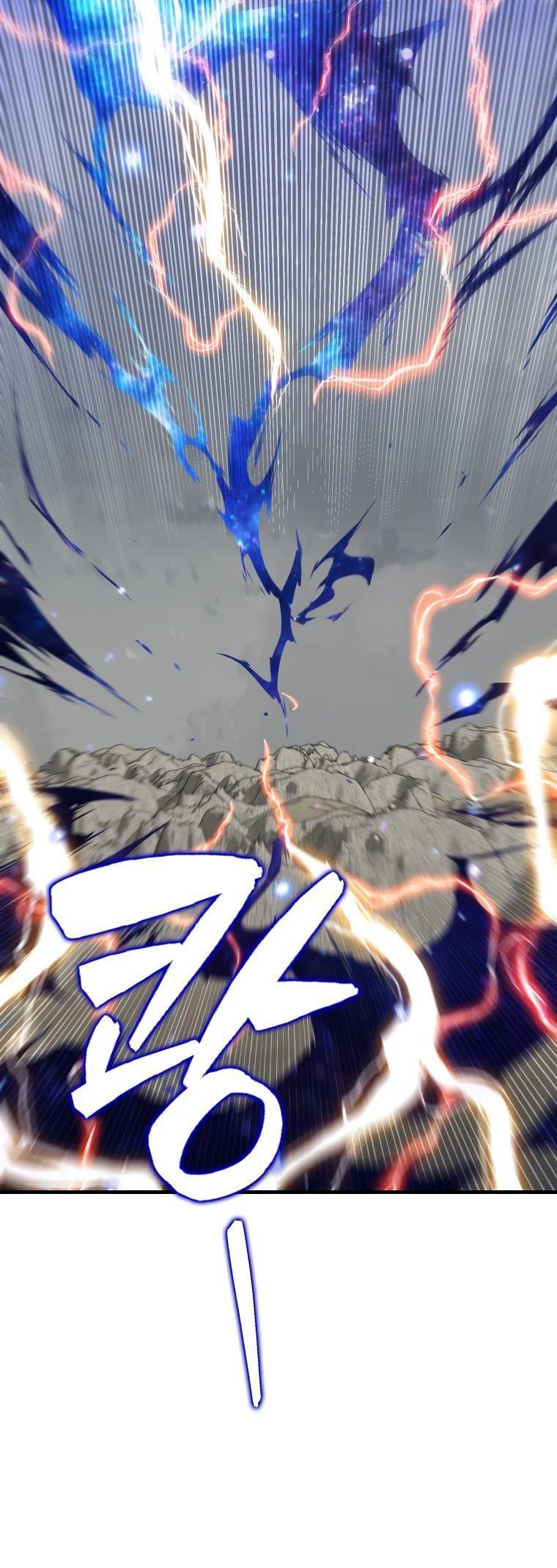 Манга Ранкер, который всё время спит - Глава 126 Страница 56