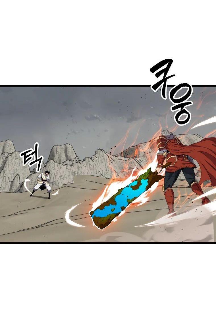 Манга Ранкер, который всё время спит - Глава 126 Страница 57