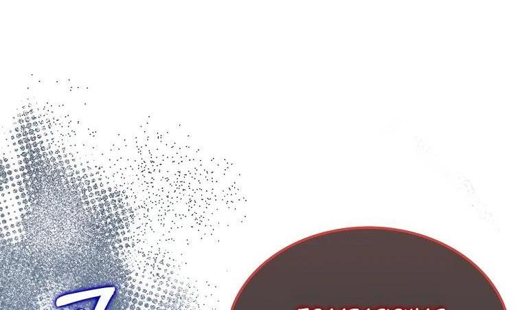 Манга Ранкер, который всё время спит - Глава 126 Страница 15