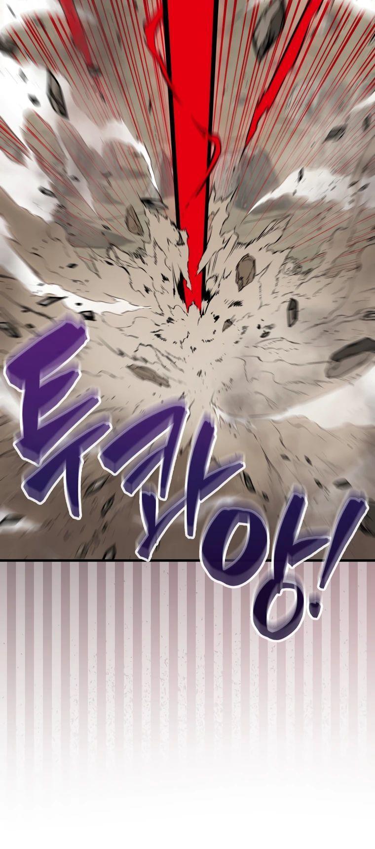 Манга Ранкер, который всё время спит - Глава 126 Страница 36