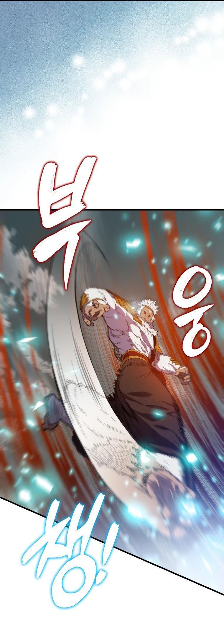 Манга Ранкер, который всё время спит - Глава 126 Страница 20