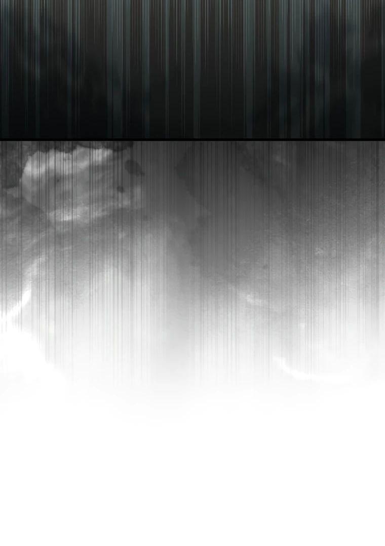 Манга Ранкер, который всё время спит - Глава 126 Страница 18