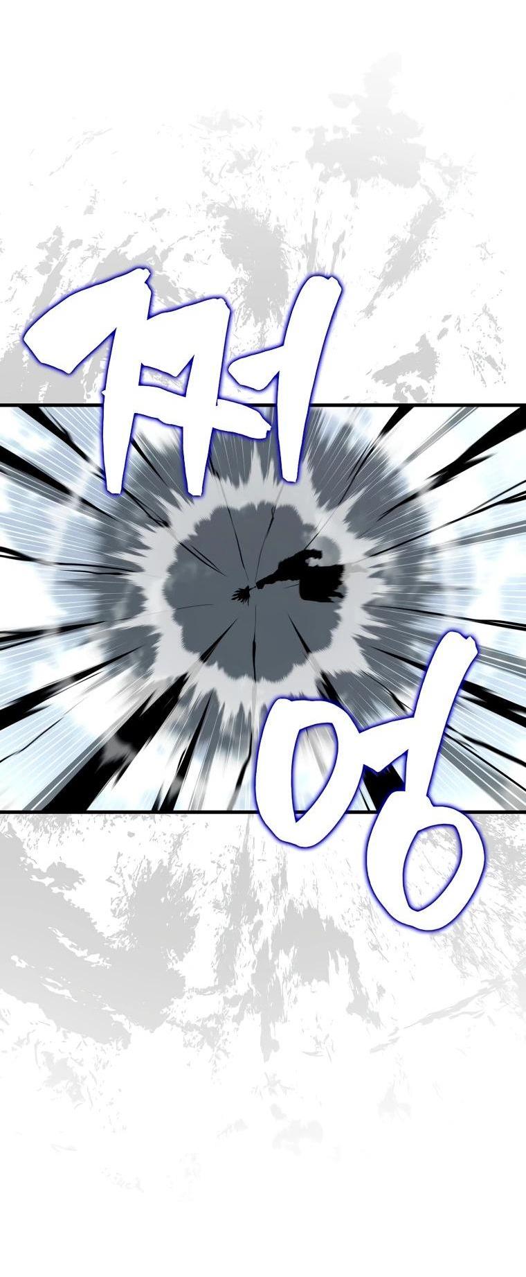 Манга Ранкер, который всё время спит - Глава 126 Страница 14