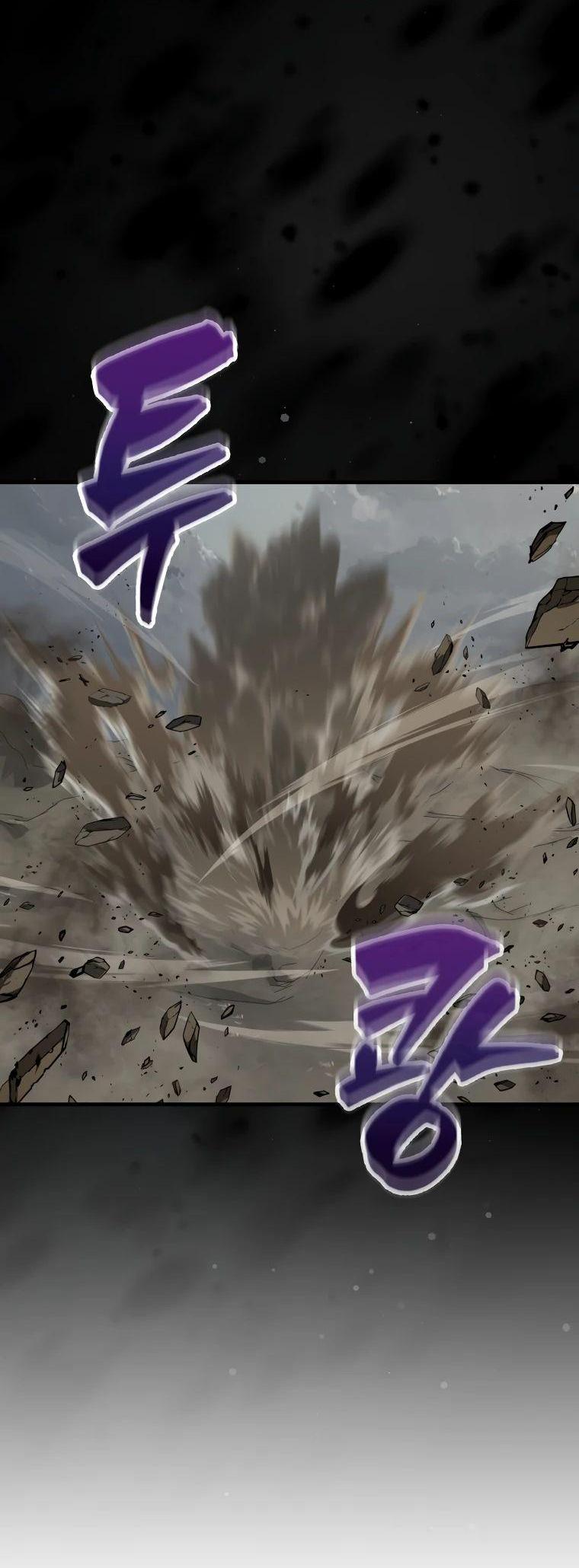 Манга Ранкер, который всё время спит - Глава 126 Страница 9