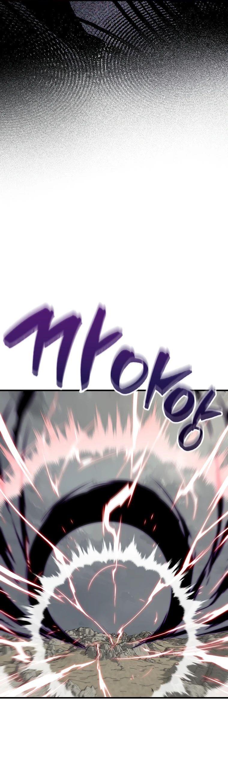 Манга Ранкер, который всё время спит - Глава 126 Страница 60