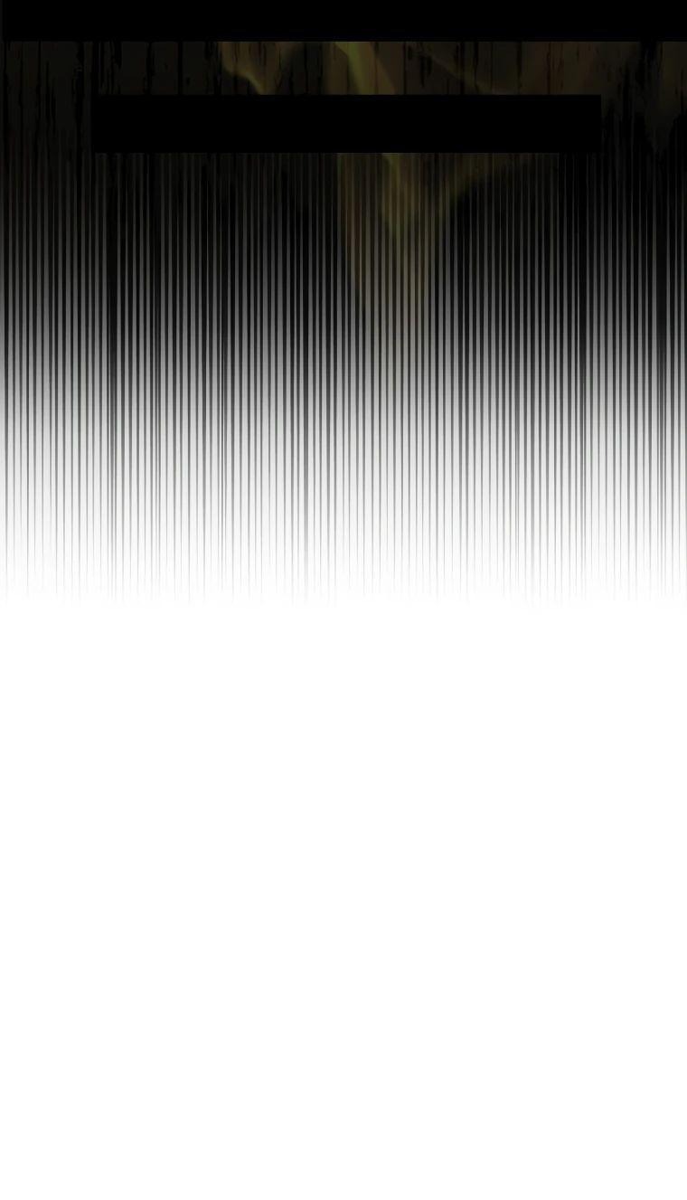 Манга Ранкер, который всё время спит - Глава 129 Страница 69