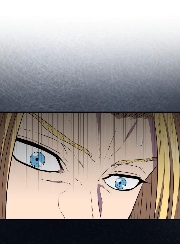 Манга Ранкер, который всё время спит - Глава 129 Страница 76