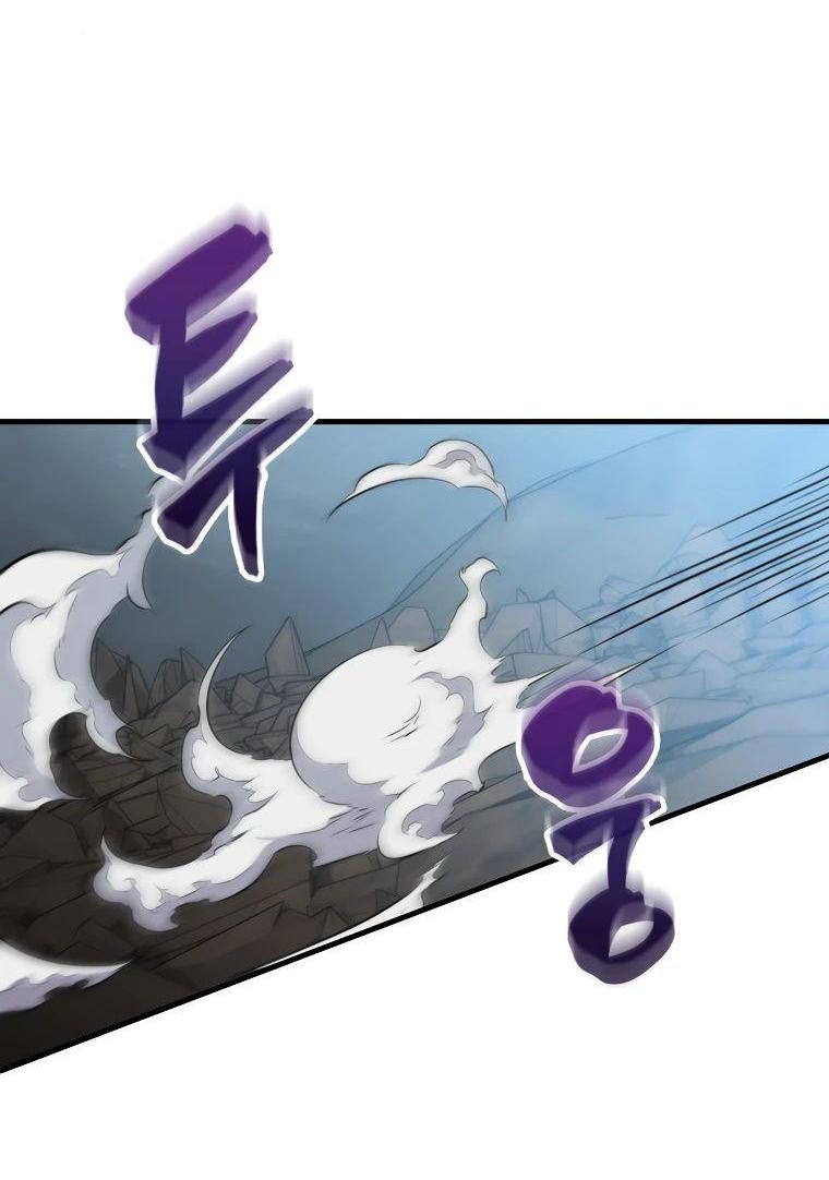 Манга Ранкер, который всё время спит - Глава 129 Страница 12