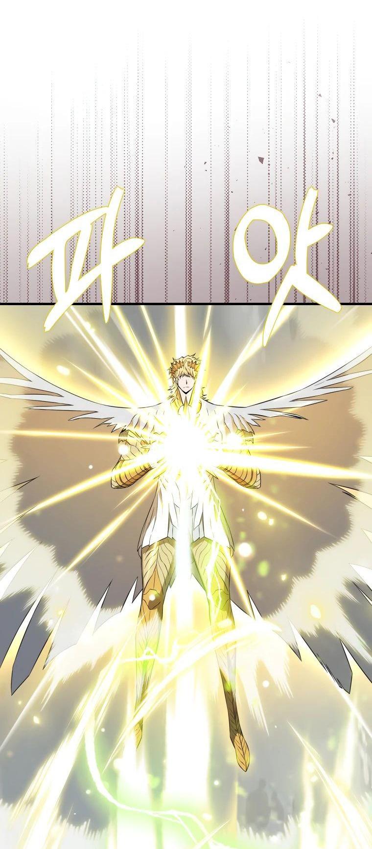 Манга Ранкер, который всё время спит - Глава 129 Страница 9