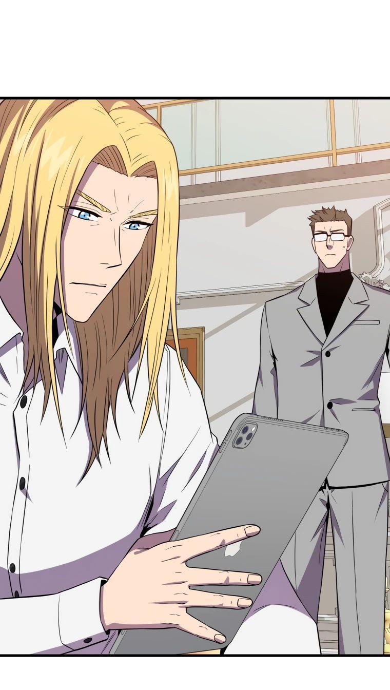 Манга Ранкер, который всё время спит - Глава 129 Страница 75