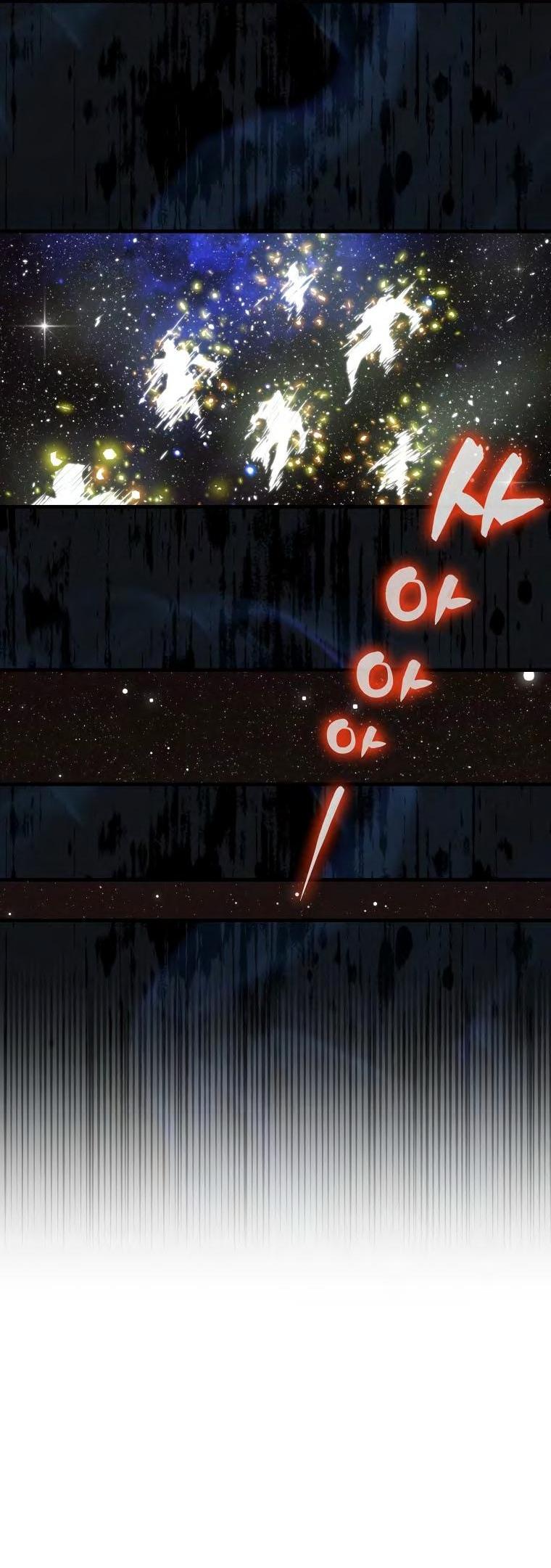 Манга Ранкер, который всё время спит - Глава 128 Страница 22