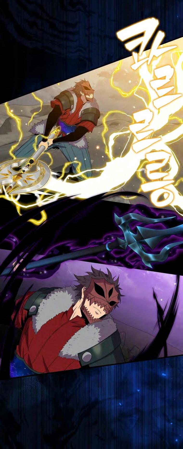 Манга Ранкер, который всё время спит - Глава 128 Страница 51