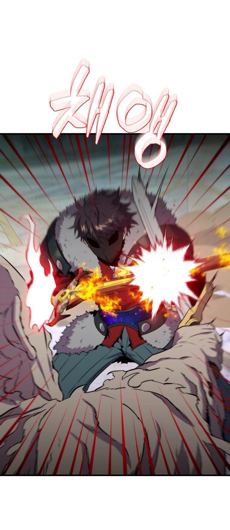 Манга Ранкер, который всё время спит - Глава 130 Страница 60