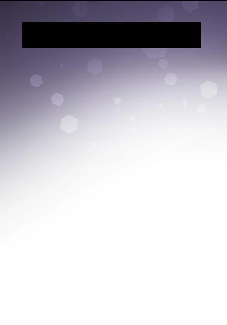 Манга Ранкер, который всё время спит - Глава 130 Страница 69