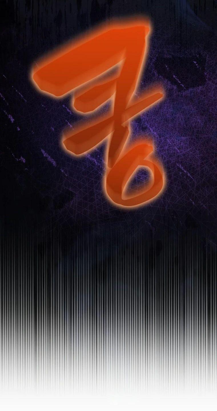 Манга Ранкер, который всё время спит - Глава 131 Страница 77