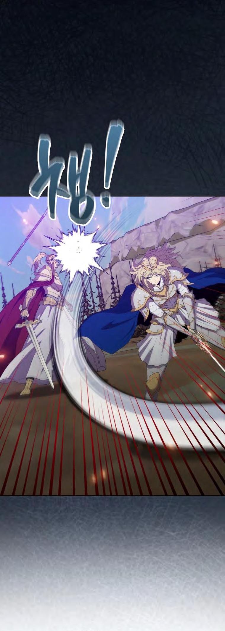 Манга Ранкер, который всё время спит - Глава 132 Страница 10