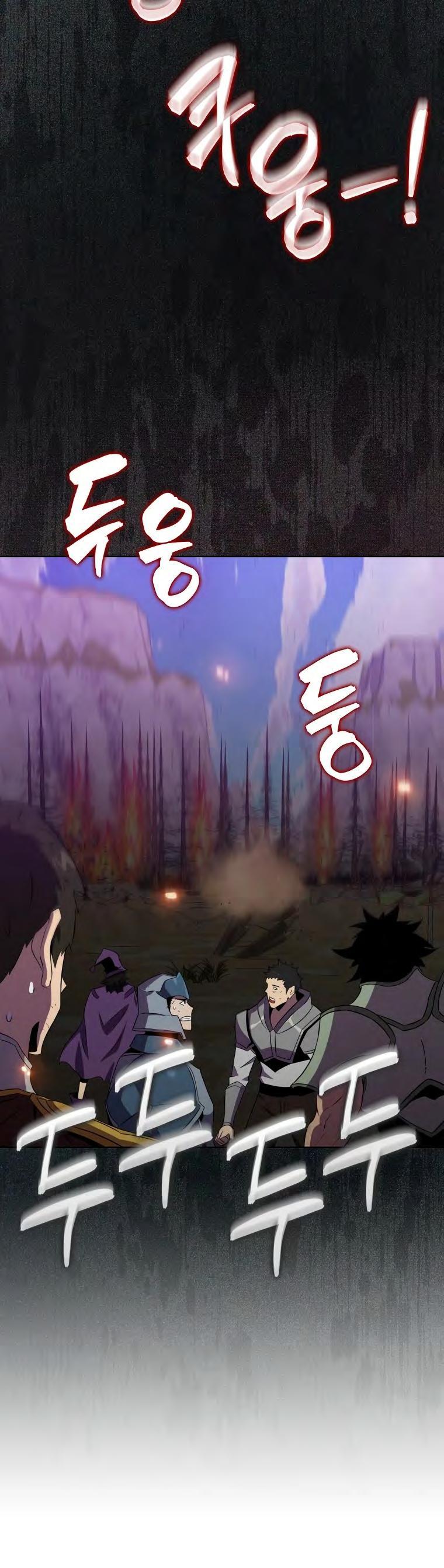 Манга Ранкер, который всё время спит - Глава 132 Страница 27