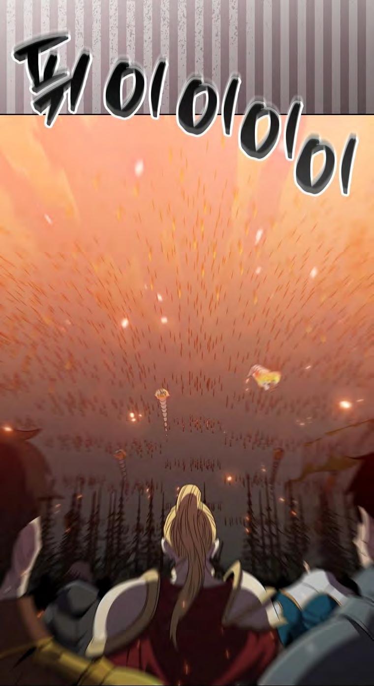 Манга Ранкер, который всё время спит - Глава 132 Страница 34