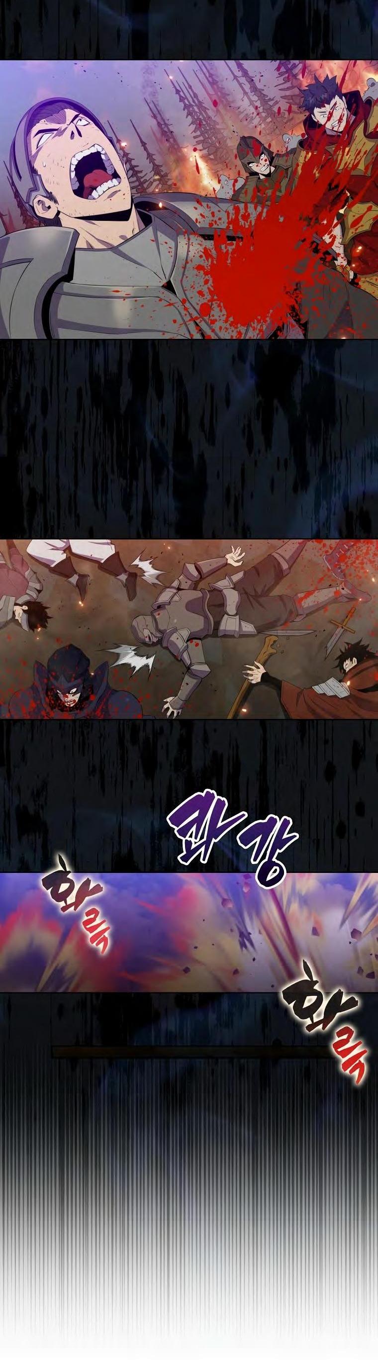 Манга Ранкер, который всё время спит - Глава 132 Страница 18