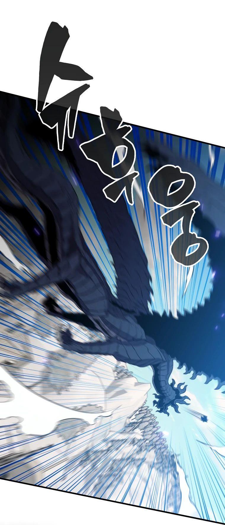 Манга Ранкер, который всё время спит - Глава 134 Страница 62