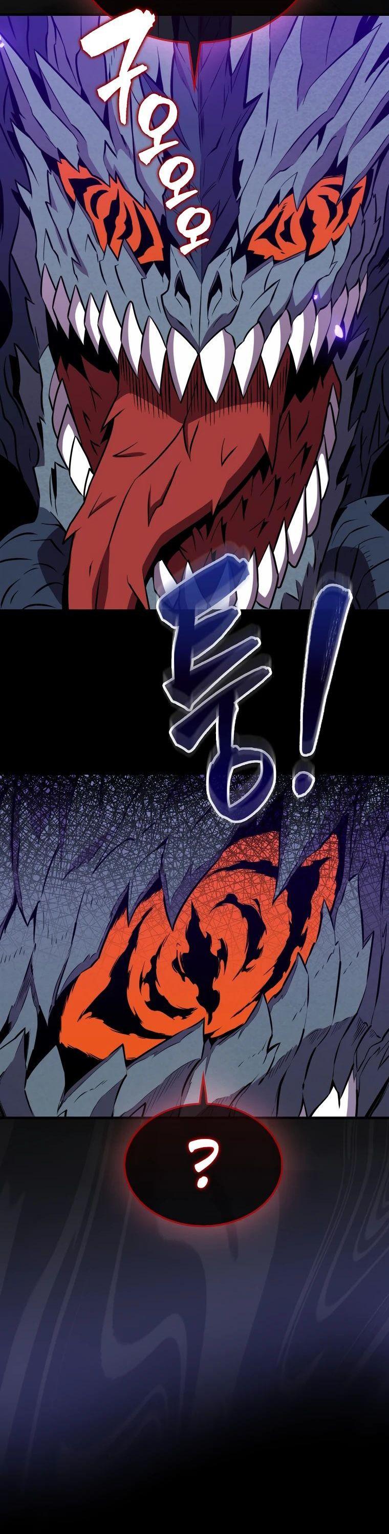 Манга Ранкер, который всё время спит - Глава 134 Страница 69