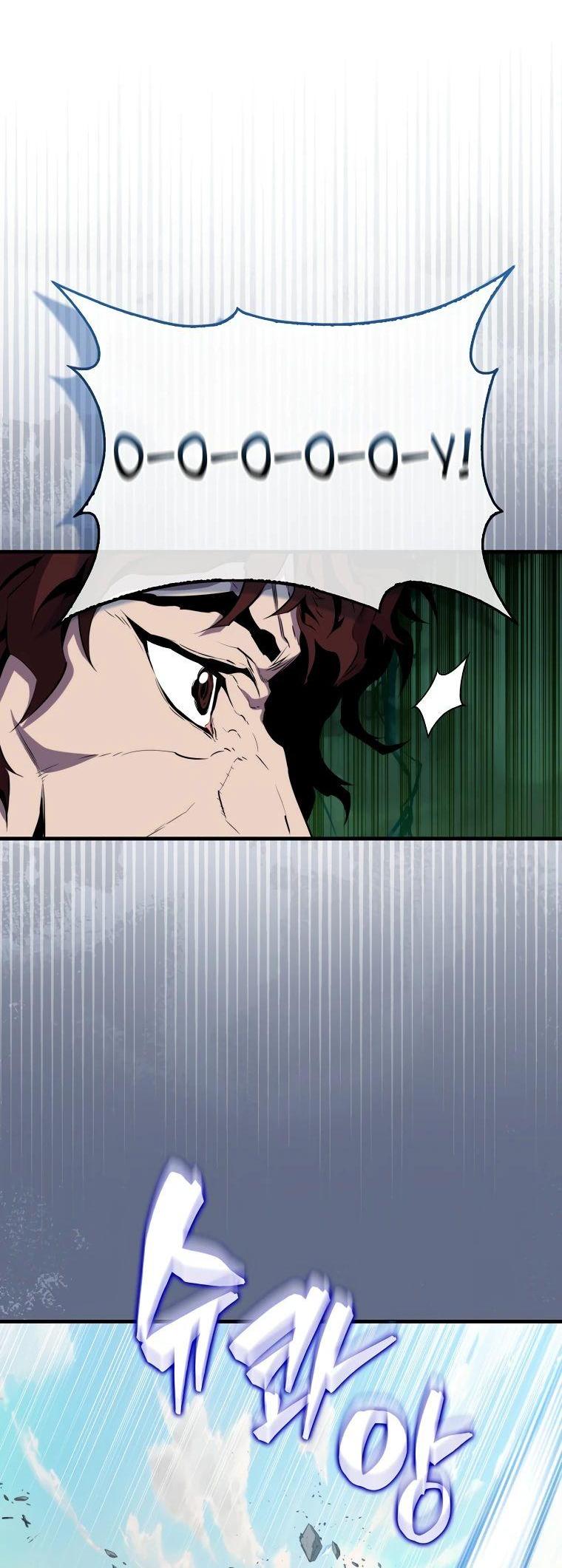 Манга Ранкер, который всё время спит - Глава 134 Страница 38