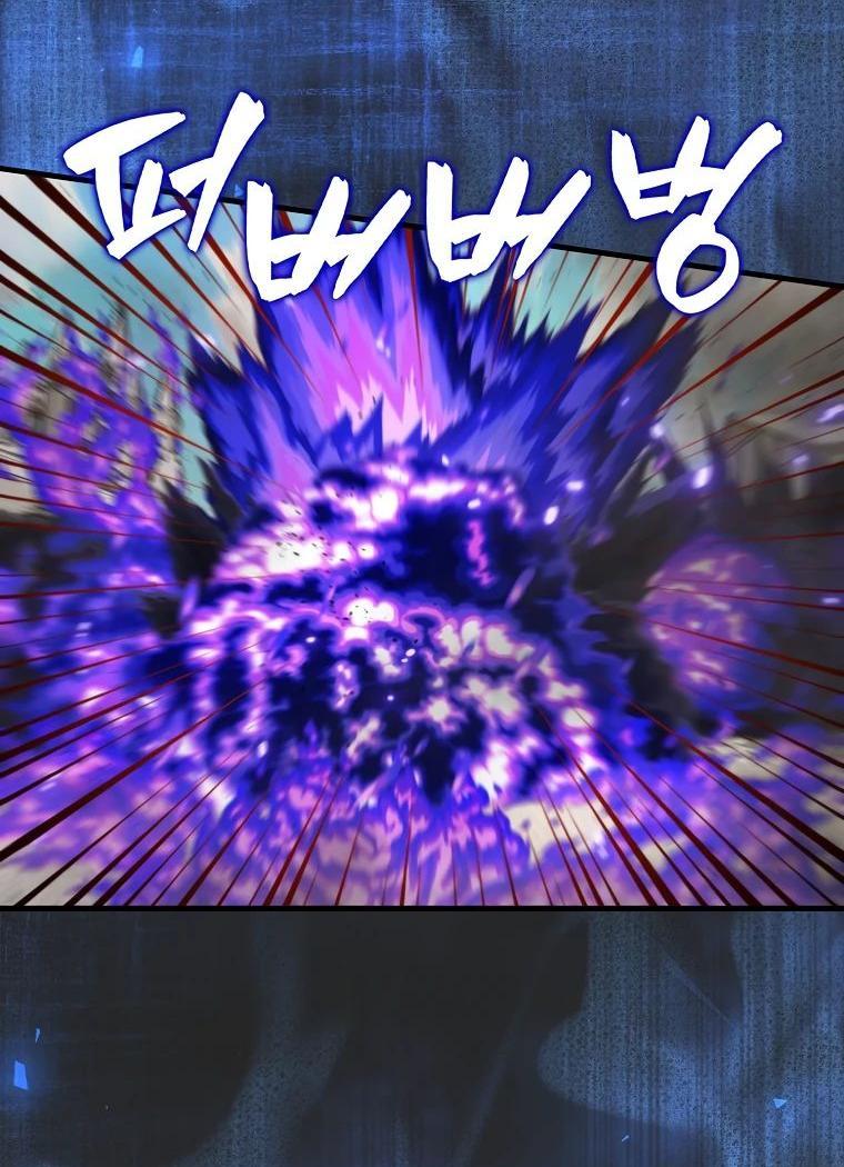 Манга Ранкер, который всё время спит - Глава 134 Страница 42