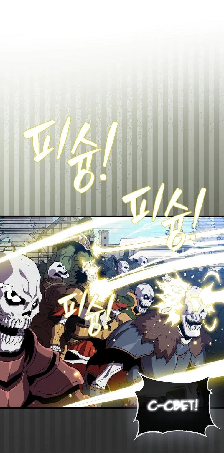 Манга Ранкер, который всё время спит - Глава 134 Страница 27