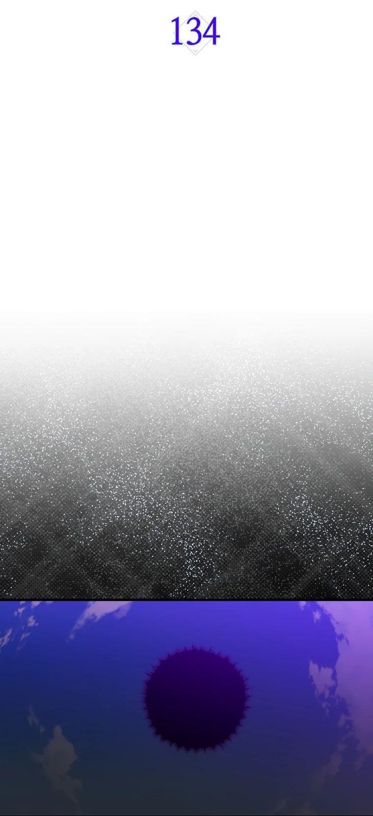 Манга Ранкер, который всё время спит - Глава 134 Страница 14