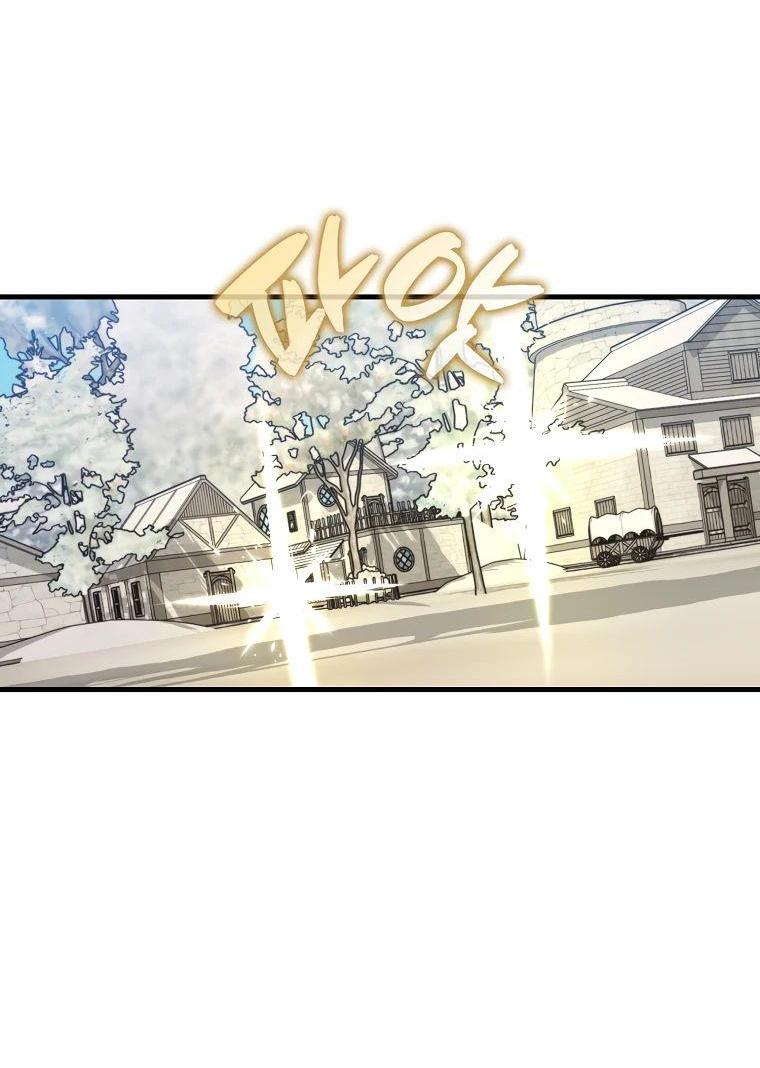 Манга Ранкер, который всё время спит - Глава 134 Страница 34