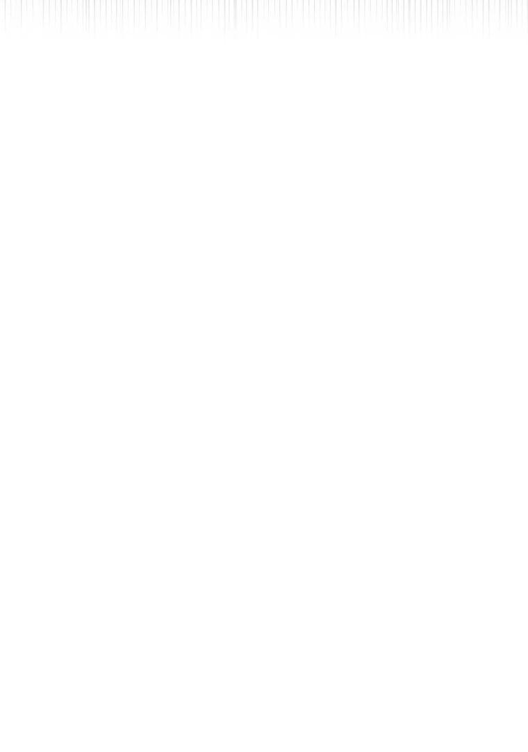 Манга Ранкер, который всё время спит - Глава 133 Страница 62