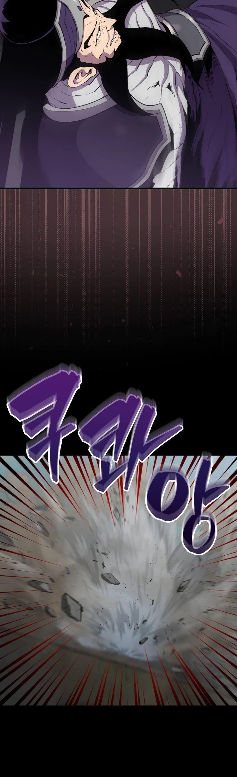 Манга Ранкер, который всё время спит - Глава 133 Страница 42