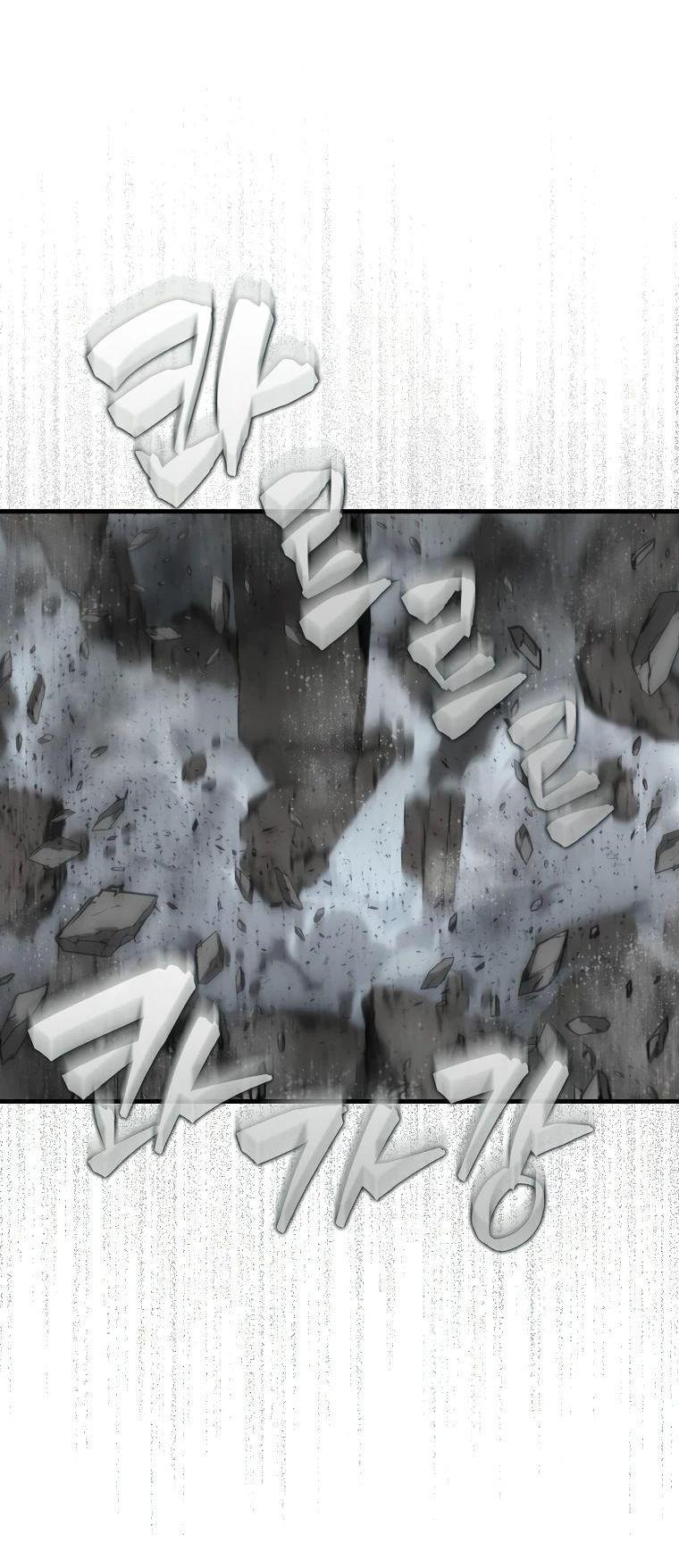 Манга Ранкер, который всё время спит - Глава 133 Страница 69