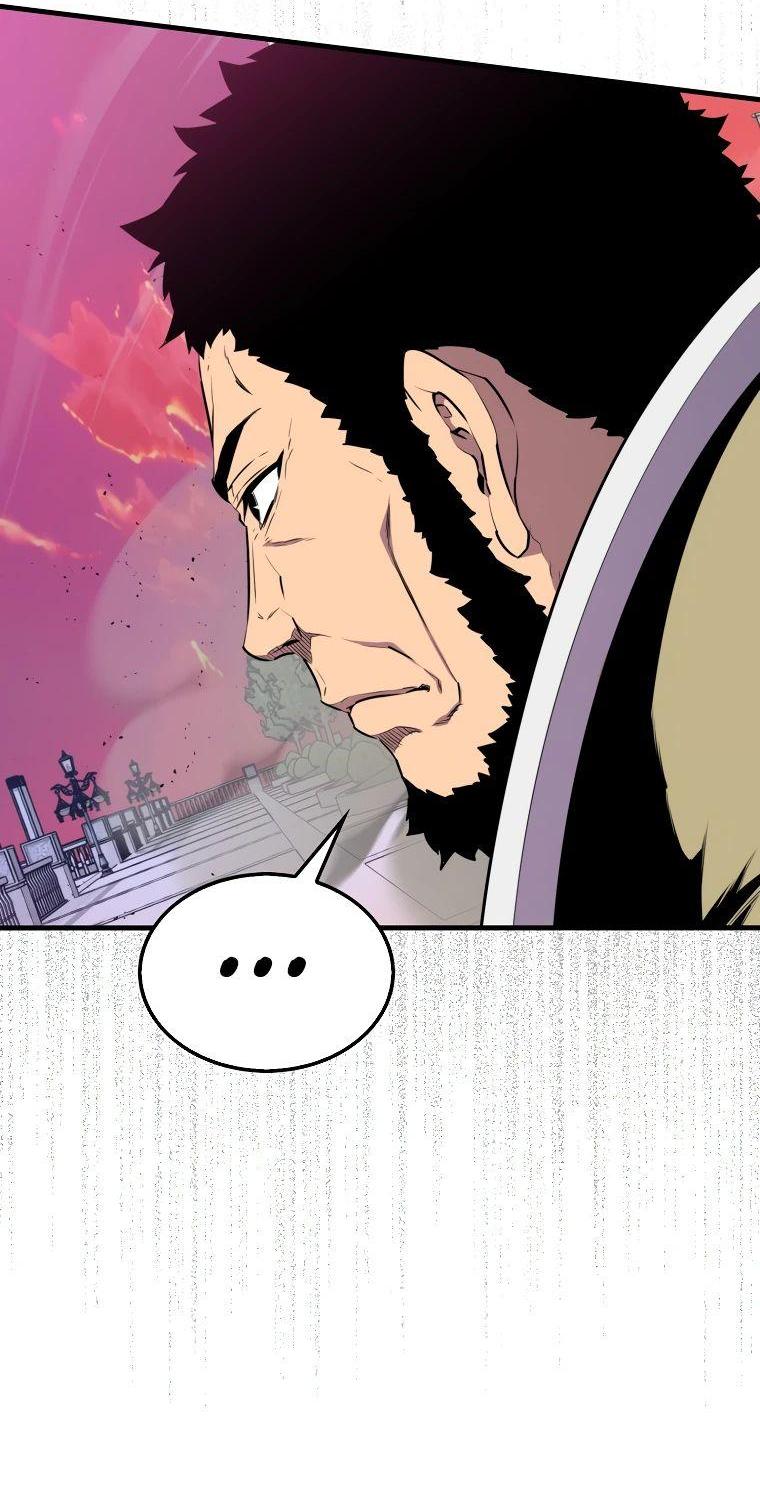 Манга Ранкер, который всё время спит - Глава 135 Страница 25