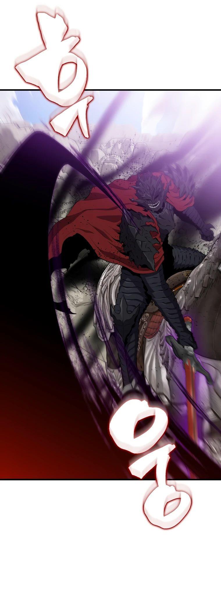 Манга Ранкер, который всё время спит - Глава 135 Страница 2