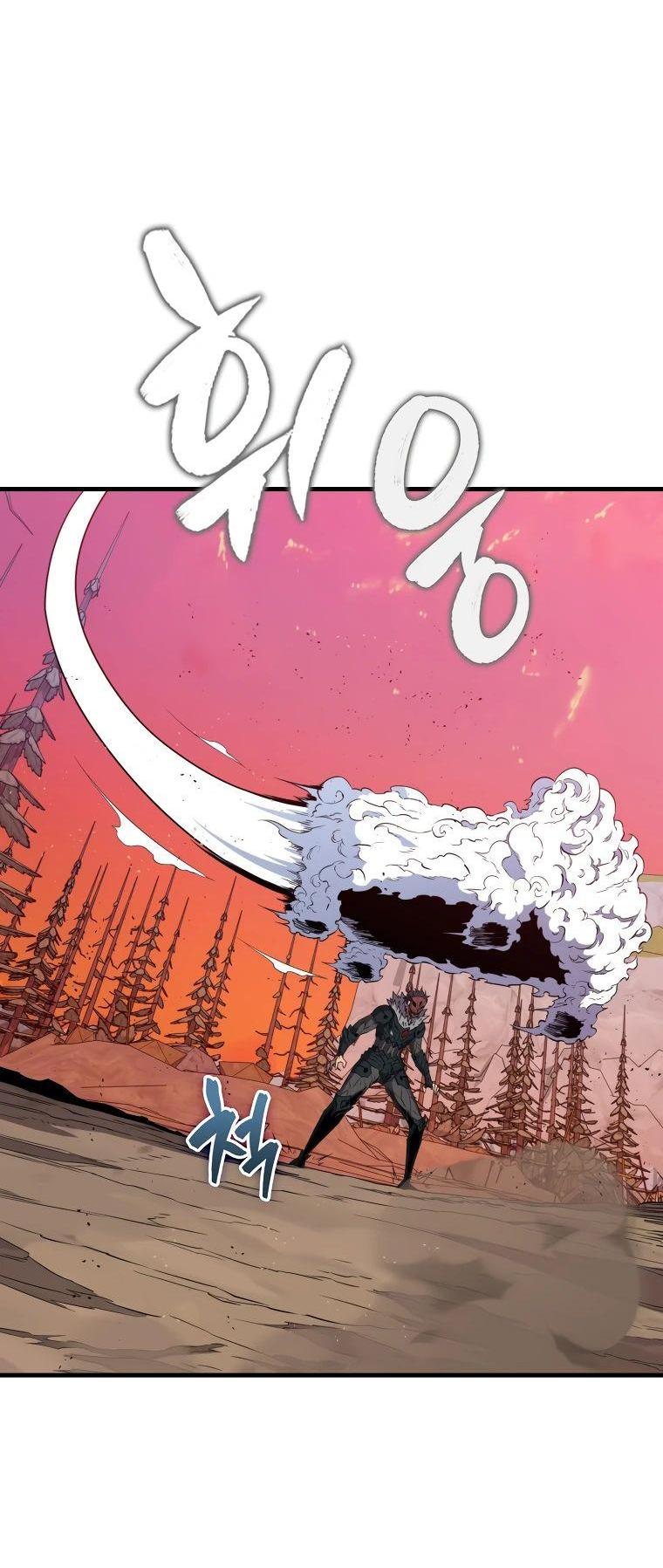 Манга Ранкер, который всё время спит - Глава 135 Страница 72