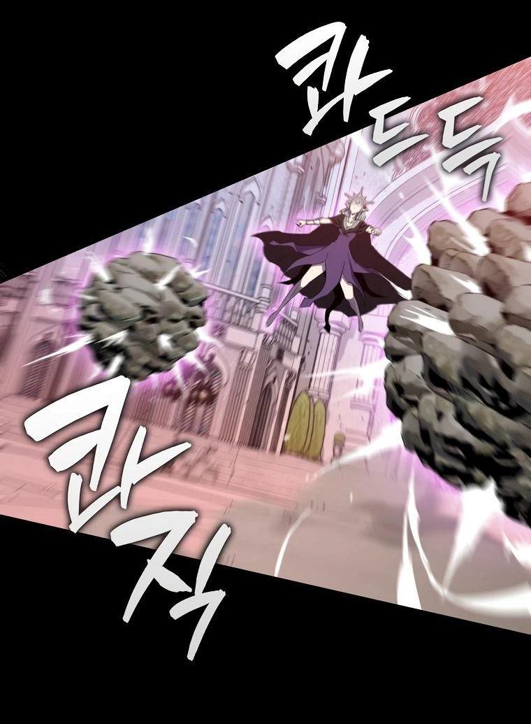 Манга Ранкер, который всё время спит - Глава 135 Страница 32