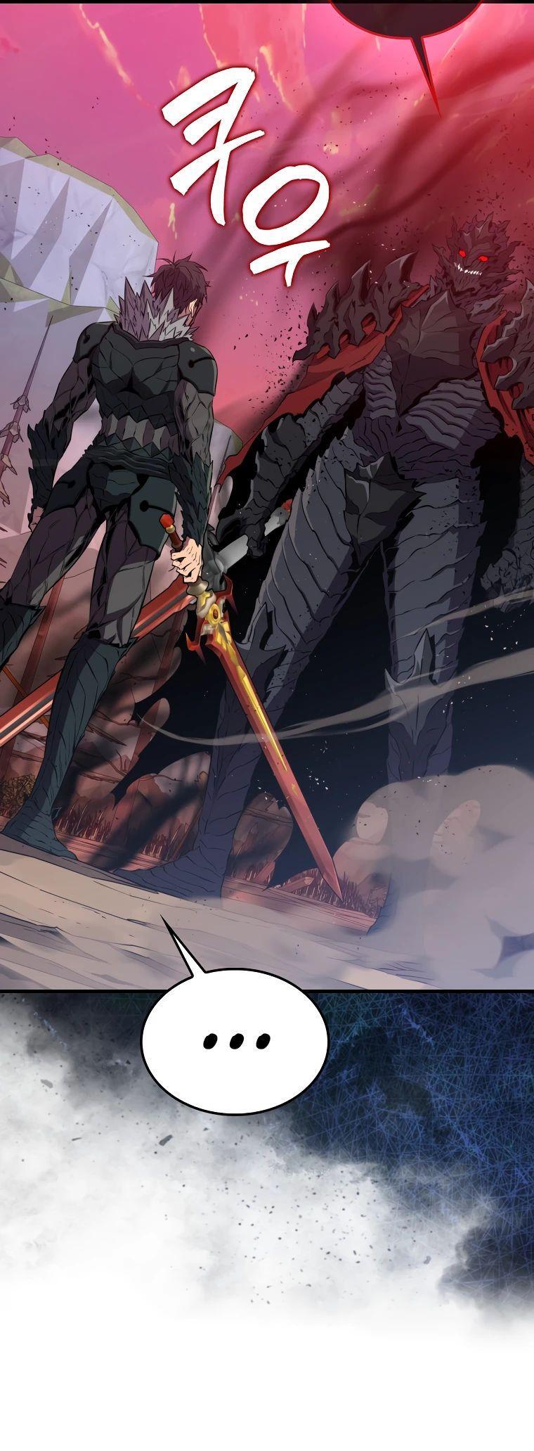 Манга Ранкер, который всё время спит - Глава 135 Страница 74