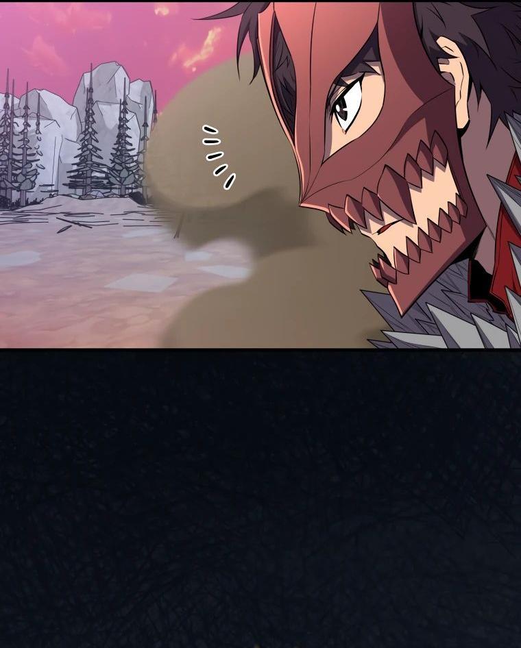 Манга Ранкер, который всё время спит - Глава 136 Страница 19