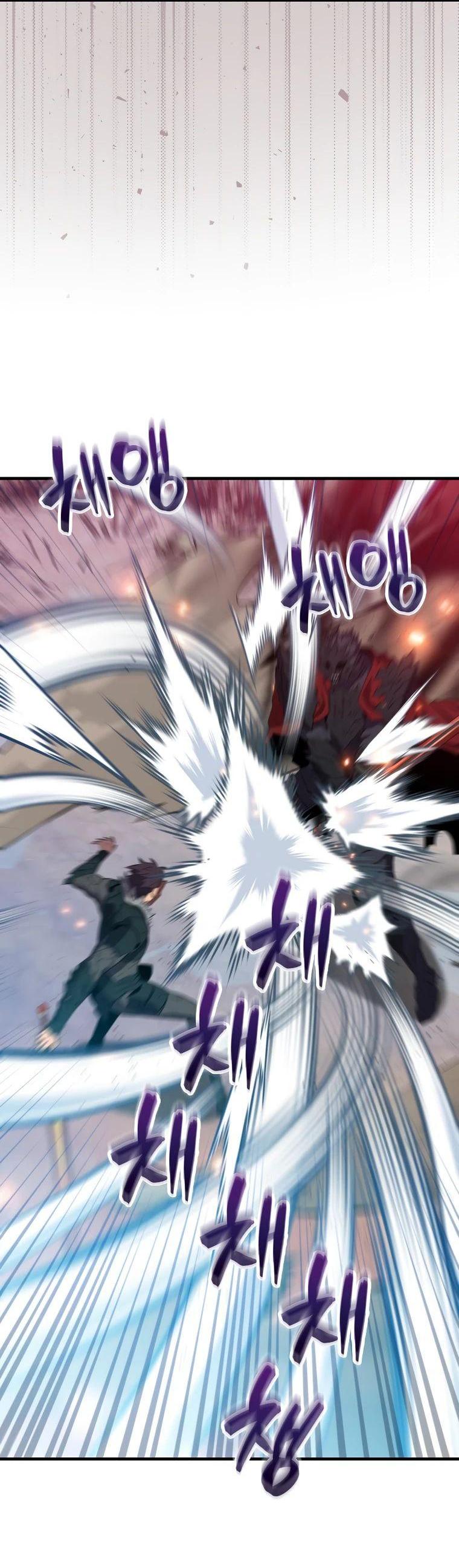 Манга Ранкер, который всё время спит - Глава 136 Страница 2