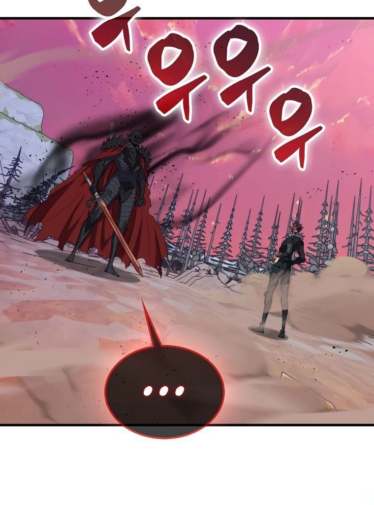 Манга Ранкер, который всё время спит - Глава 136 Страница 27