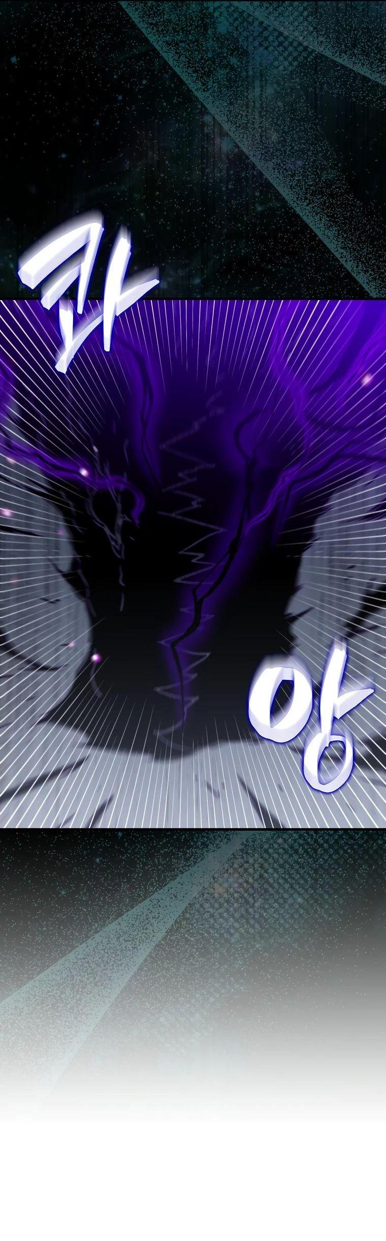 Манга Ранкер, который всё время спит - Глава 136 Страница 11