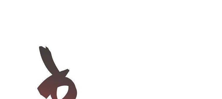 Манга Ранкер, который всё время спит - Глава 136 Страница 26