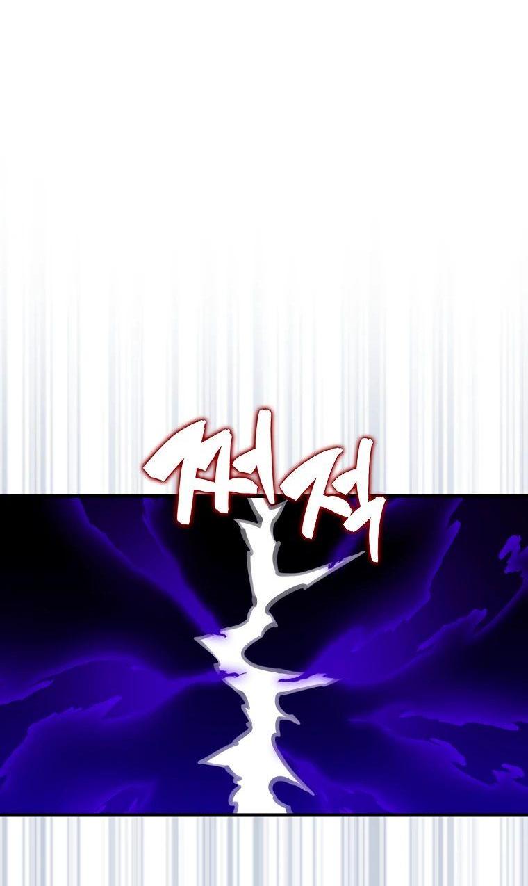 Манга Ранкер, который всё время спит - Глава 136 Страница 12