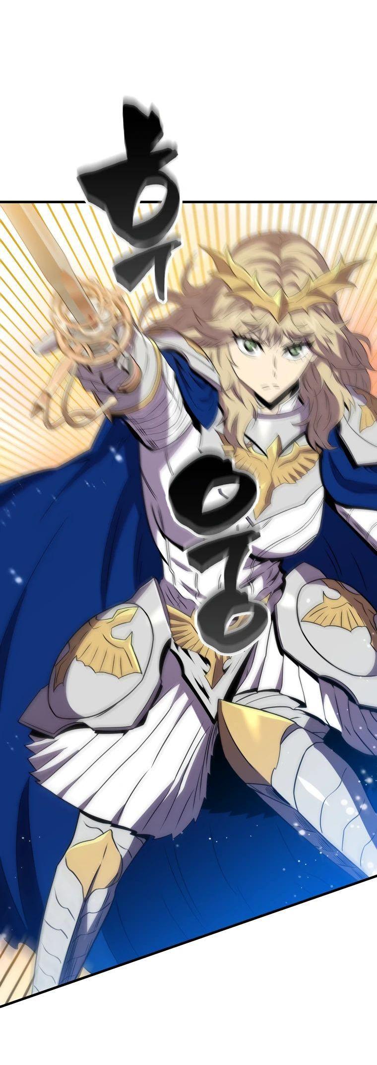 Манга Ранкер, который всё время спит - Глава 136 Страница 46