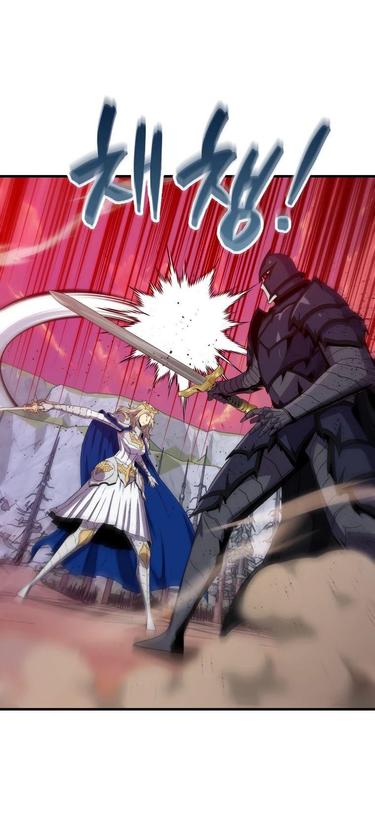 Манга Ранкер, который всё время спит - Глава 136 Страница 41